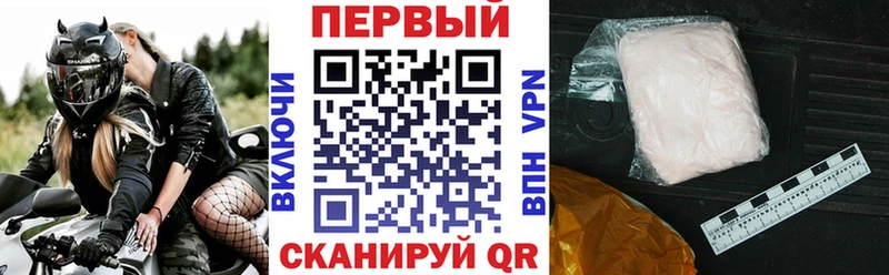 Купить закладки  Бутурлиновка  Амфетамин 97% 