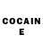 Cocaine Колумбийский medjik gems