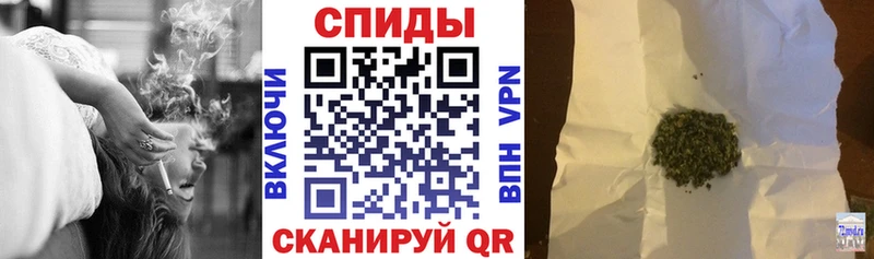 Купить где  Бутурлиновка  БУТИРАТ 99% 