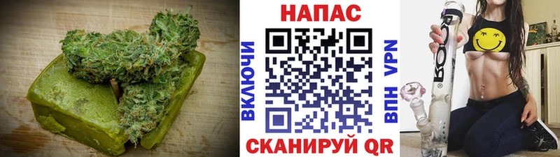 Еда ТГК марихуана  Купить закладки  Бутурлиновка 