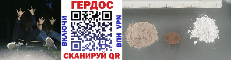Купить закладки  Бутурлиновка  Героин афганец 