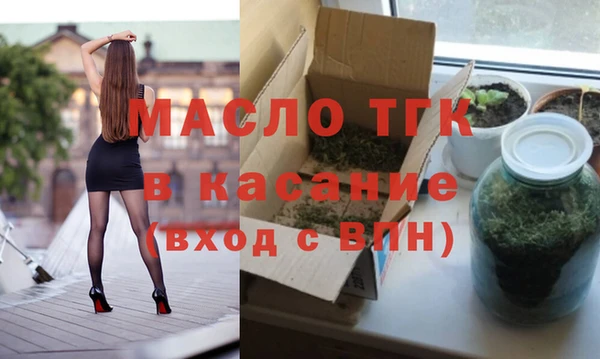 метамфетамин Кукмор