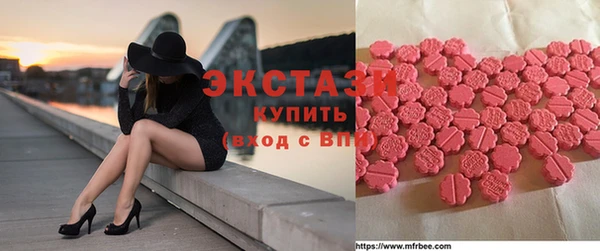 метамфетамин Кукмор