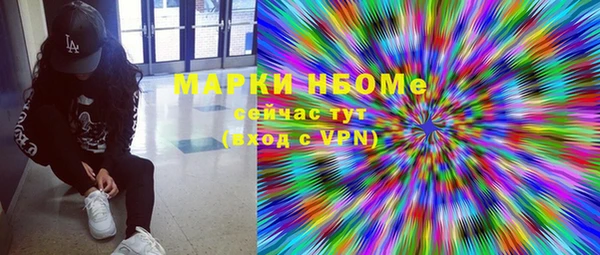 метамфетамин Кукмор