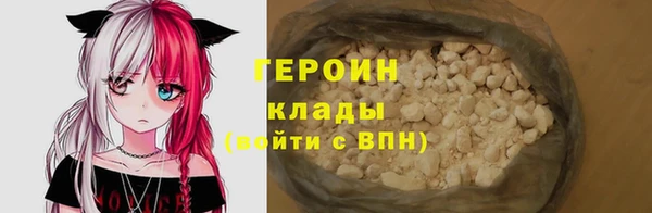 метамфетамин Кукмор