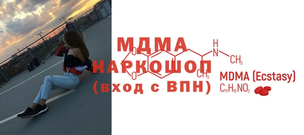 сатива Кулебаки