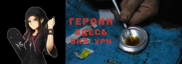 метамфетамин Кукмор