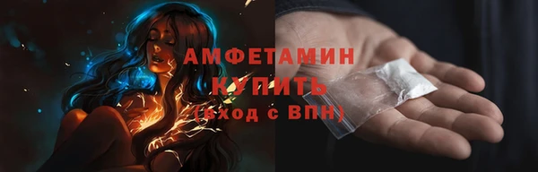 меф Куйбышев