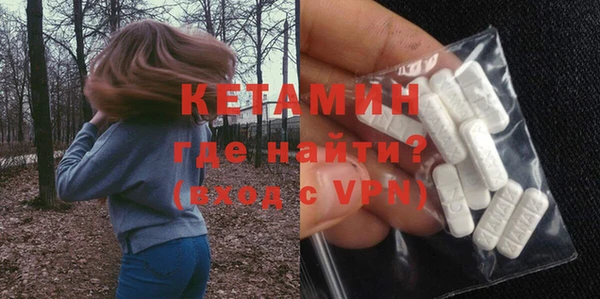 метамфетамин Кукмор