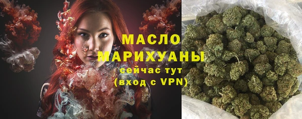 меф Куйбышев