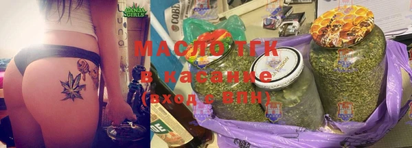 меф Куйбышев