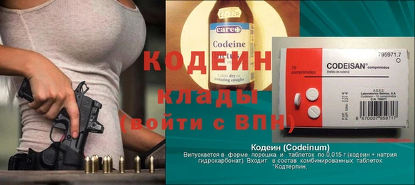 метамфетамин Кукмор