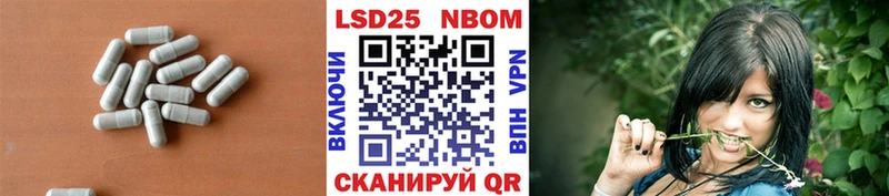 ЛСД экстази ecstasy  Купить где  Бутурлиновка 