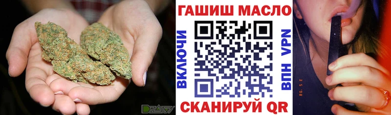 ТГК Wax  Купить закладки  Бутурлиновка 